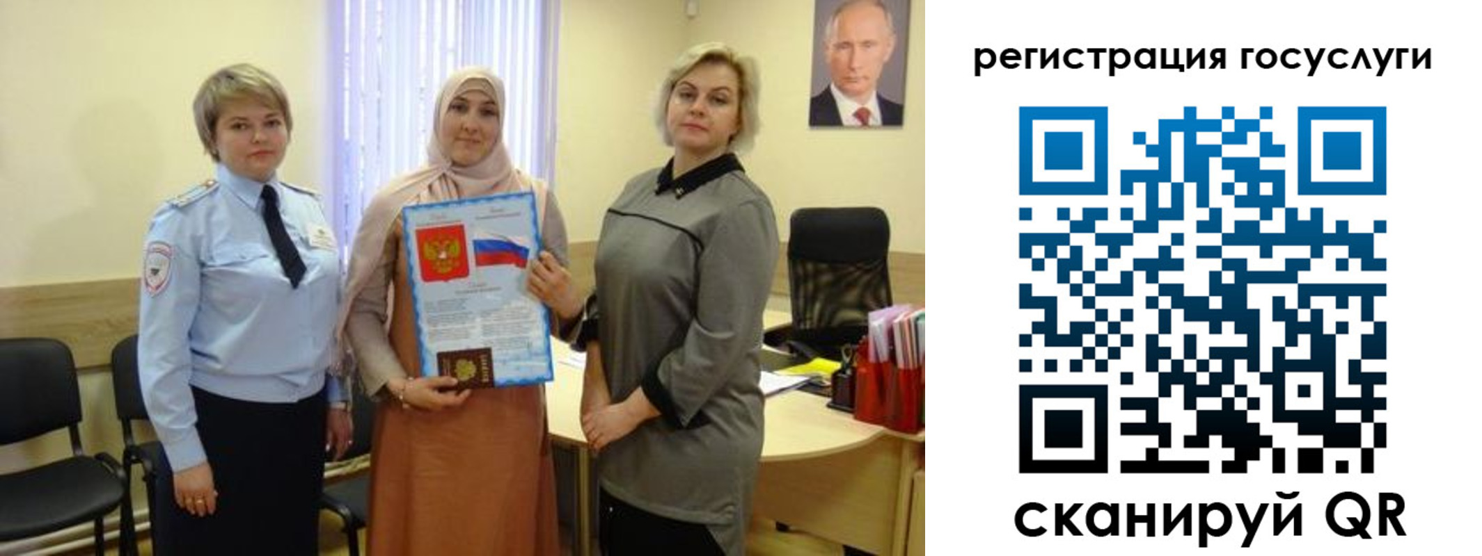 найти адрес прописки в Вилючинске